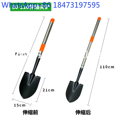 1 pcs Stainless Steel Telescop - Gardening Tools Bd 评论和价格