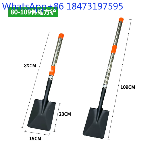 1 pcs Stainless Steel Telescop - Gardening Tools Bd 评论和价格