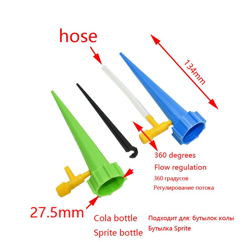 Drip Irrigation Automatic Plan - Root Watering Spike 评论和价格