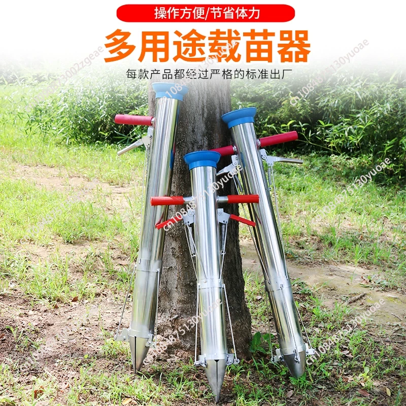Garden Tools Seedling Transpla - Gardening Tools Youtube 评论和价格