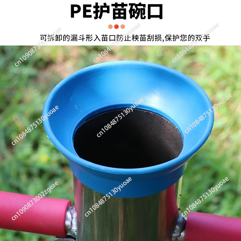 Garden Tools Seedling Transpla - Gardening Tools Youtube 评论和价格