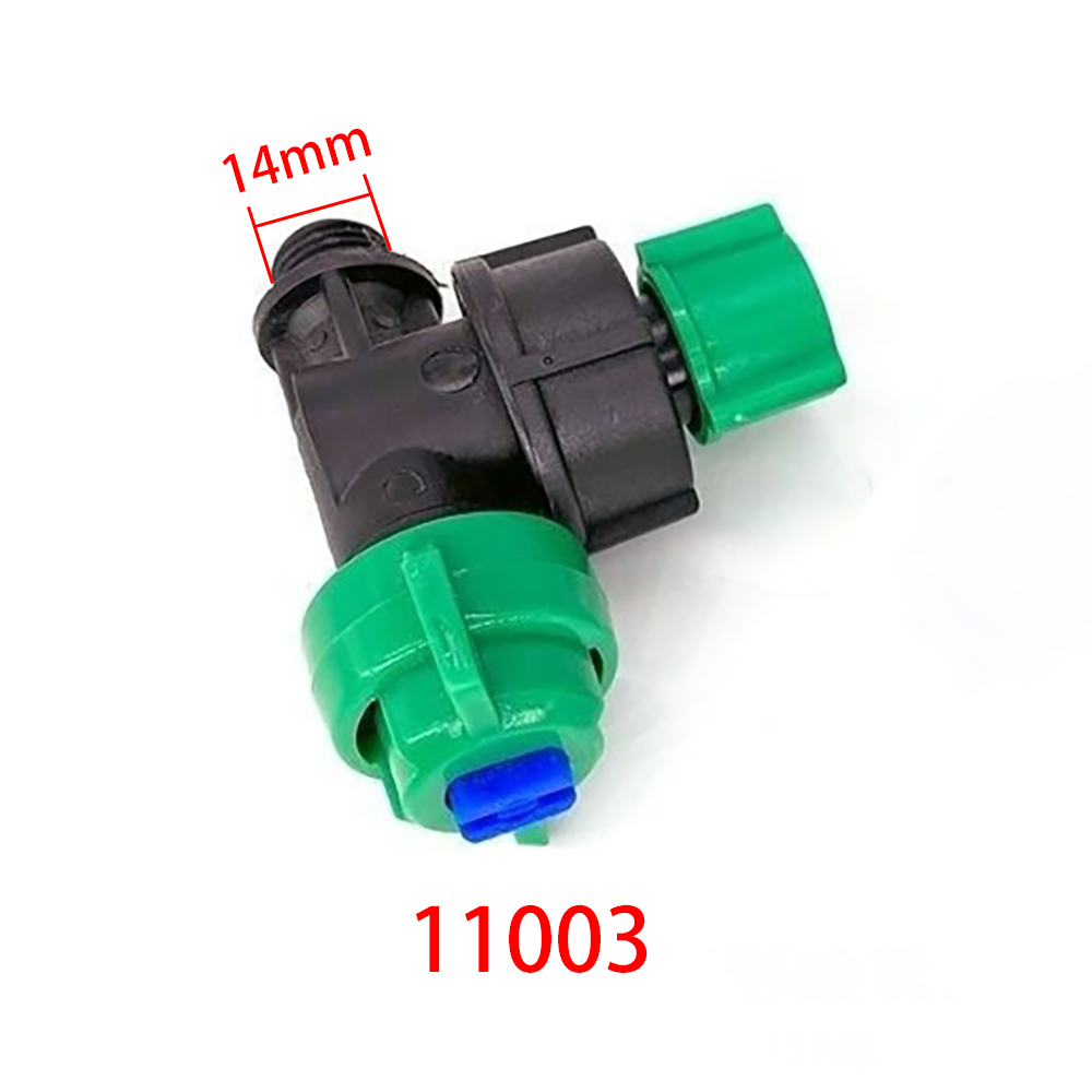 5pcs Spray Tube Fittings Pipe  - Gardening Tools Youtube 评论和价格