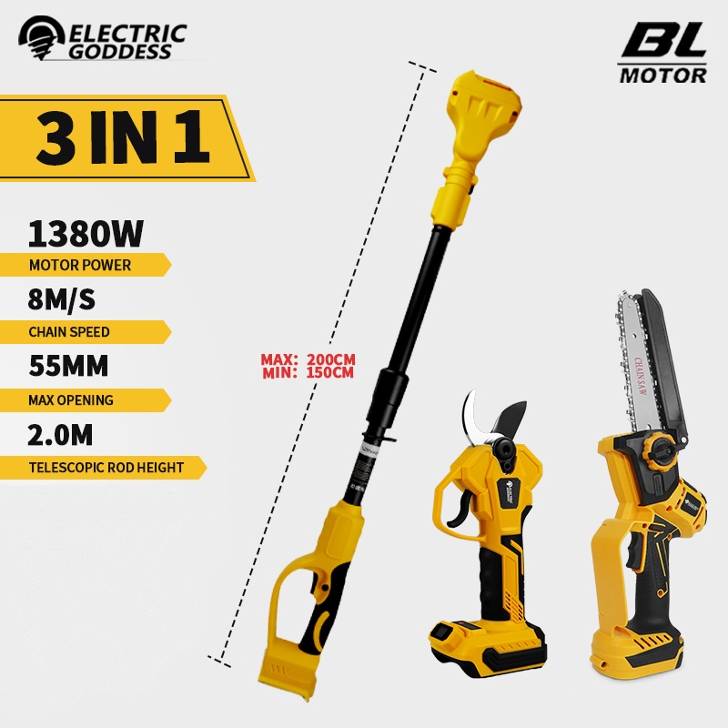 Brushless 6 Inch Electric Chai - Gardening Tools Basic 评论和价格